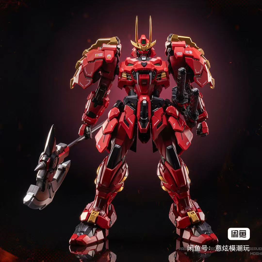 Model Kit Lancelot - [Available] MOSHOW Ancestor Effect Brilliant Grade