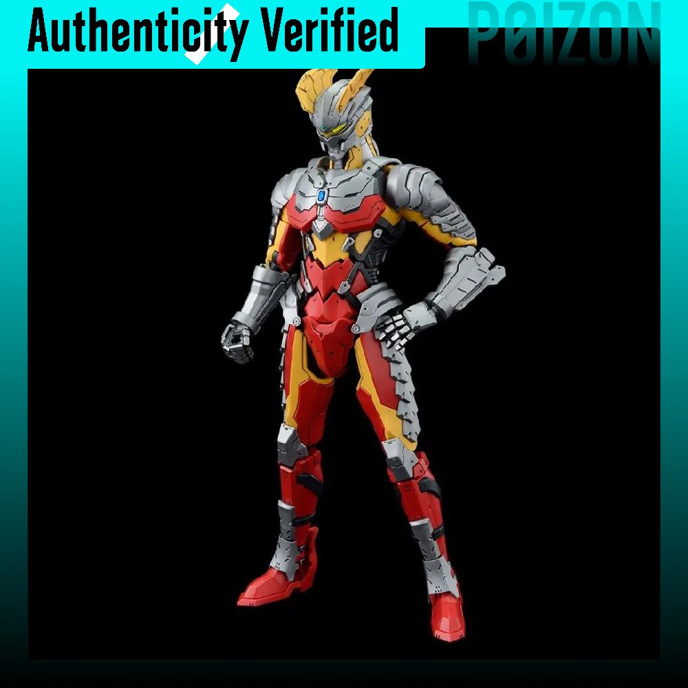 BANDAI Ultraman Zero Figure ri - Model Kit Ultraman Zero recension och pris