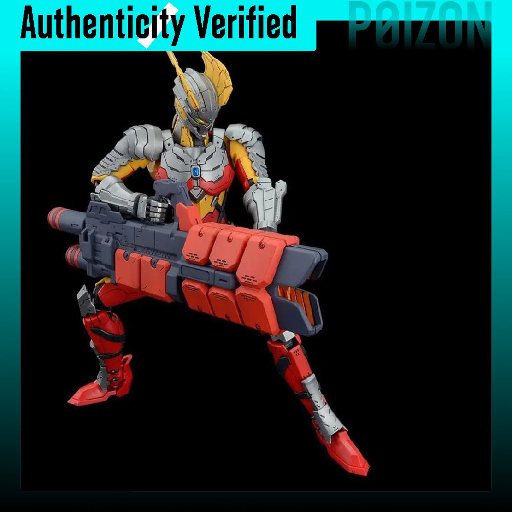 BANDAI Ultraman Zero Figure ri - Model Kit Ultraman Zero recension och pris