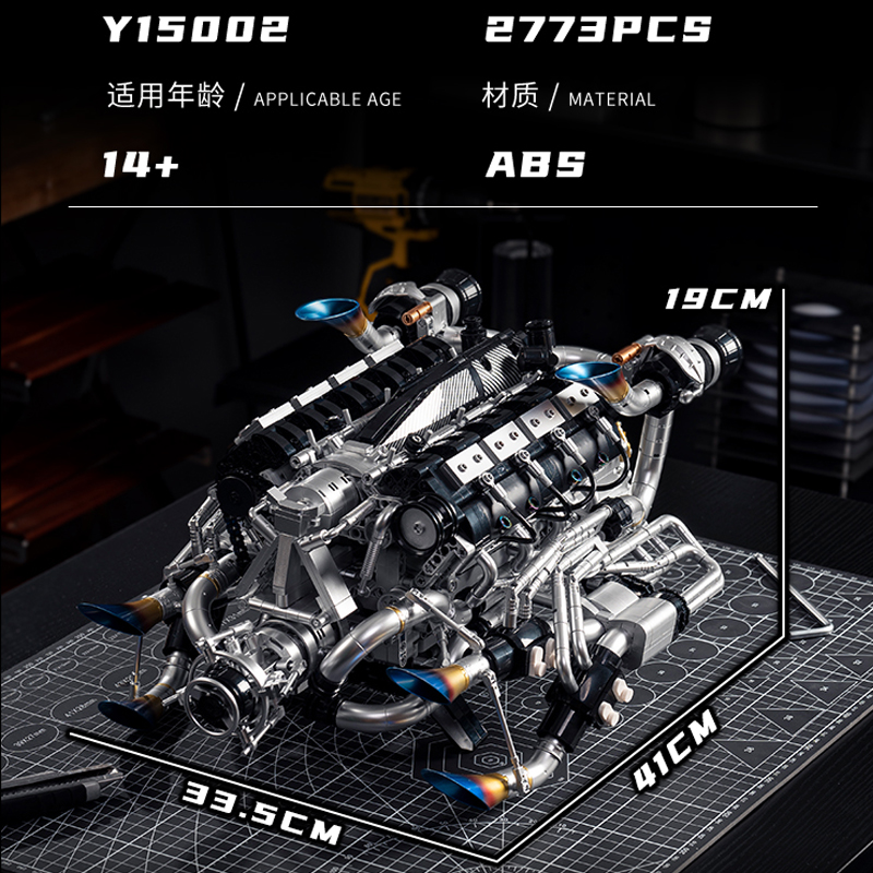 MOC Supercar V8 Engine Buildin - Model Kit Engine recension och pris