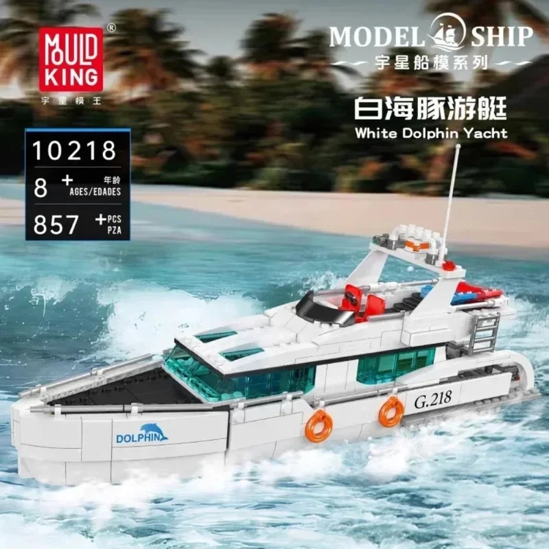 Mould King 857PCS 10218 White  - Model Kit Yacht recension och pris