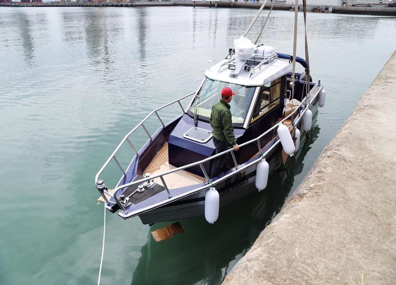 G3 Model 27 Inches 27' 21X68cm - Model Kit Yacht recension och pris