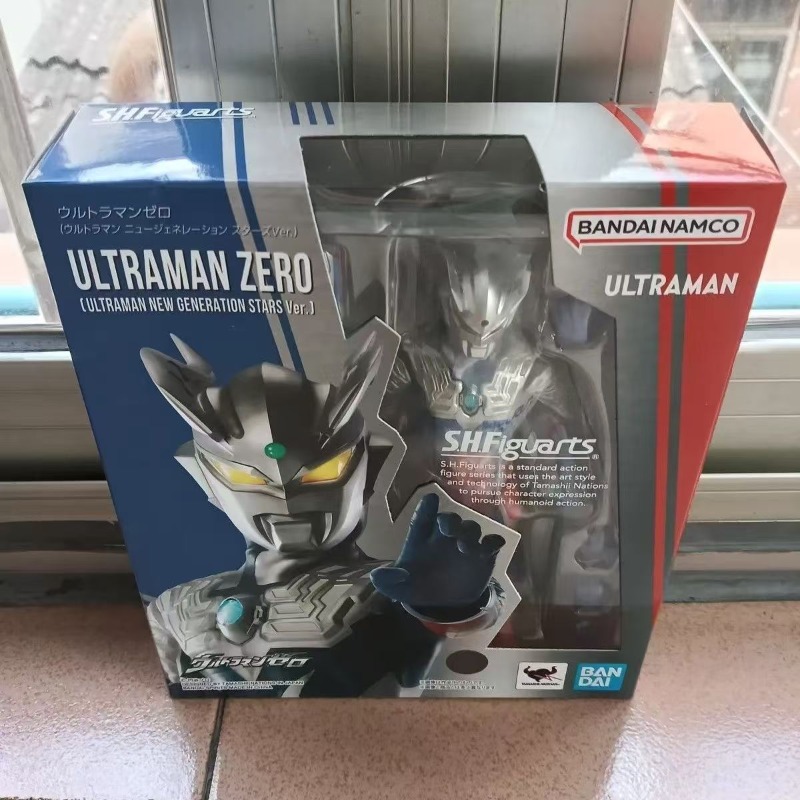 In Stock Bandai Ultraman Model - Model Kit Ultraman Zero recension och pris