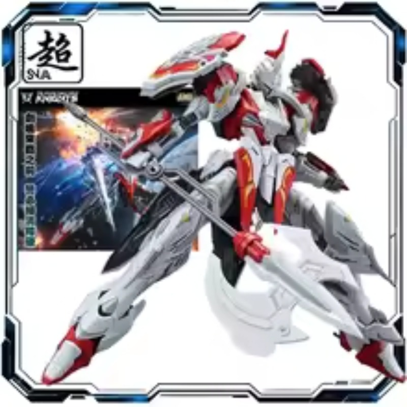 SNAA Model Making Round Table  - Model Kit Lancelot recension och pris