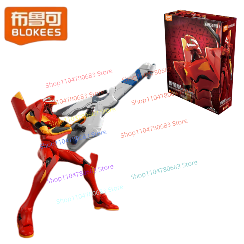 New Blokees Building‑Blocks Le - Model Kit Eva recension och pris