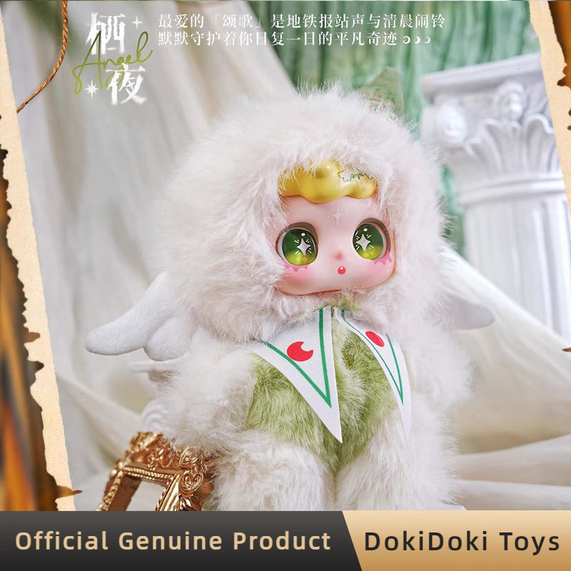 Genuine Feeco Spell Lost Serie - Model Kit Anime Girl recension och pris