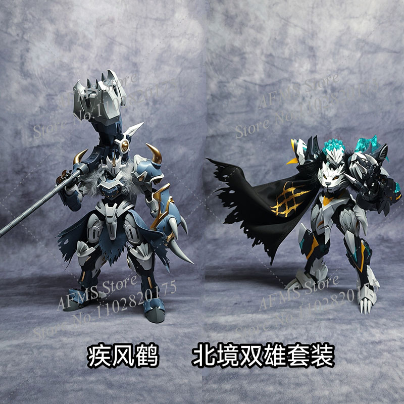 Chinese Style Assemble Hero Me - Model Kit Lancelot recension och pris