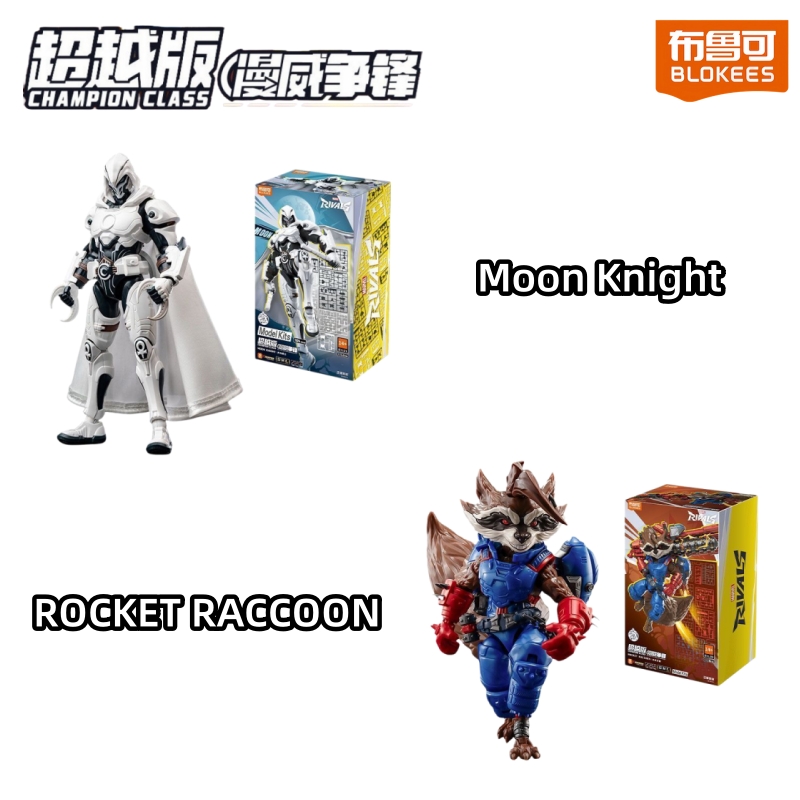 Hot Blokees Marvel Rivals Moon - Model Kit Lancelot recension och pris