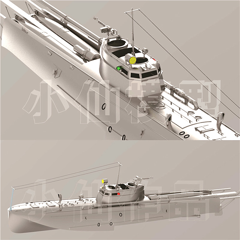 1:16 Torpedo Yacht Model Colle - Model Kit Yacht recension och pris