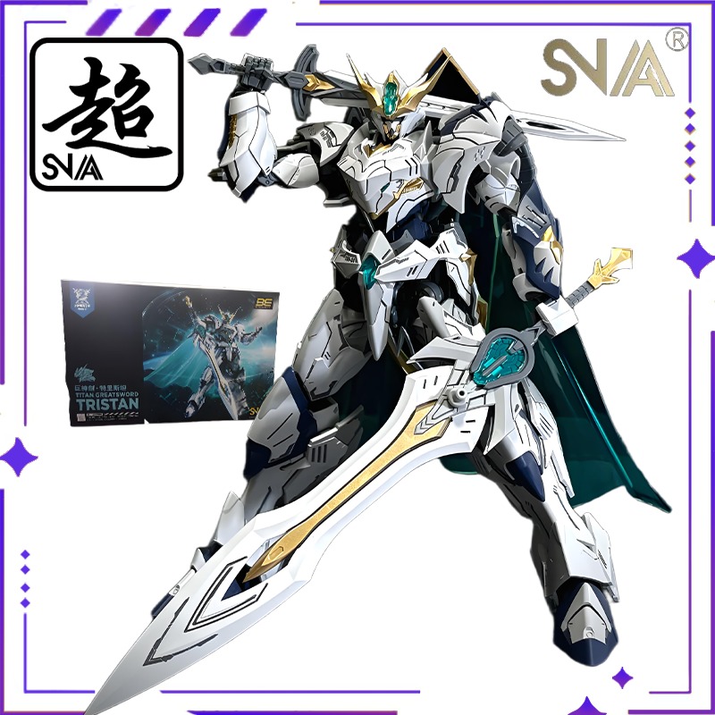 SNAA Original HG1/144 Knights  - Model Kit Lancelot recension och pris