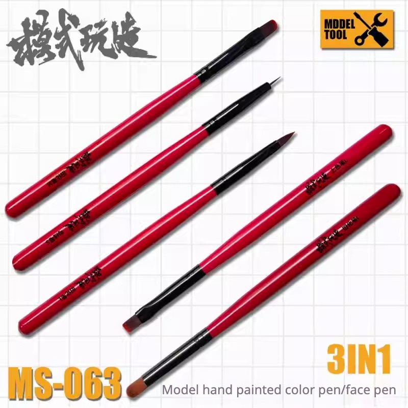 MSWZ MS-063 3-IN-1 Model Hand  - Paint Model Kit recension och pris
