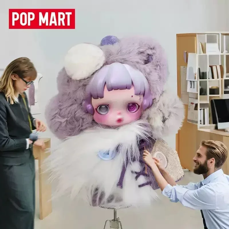 POPMART SKULLPANDA YOU FOUND M - Model Kit Anime Girl recension och pris