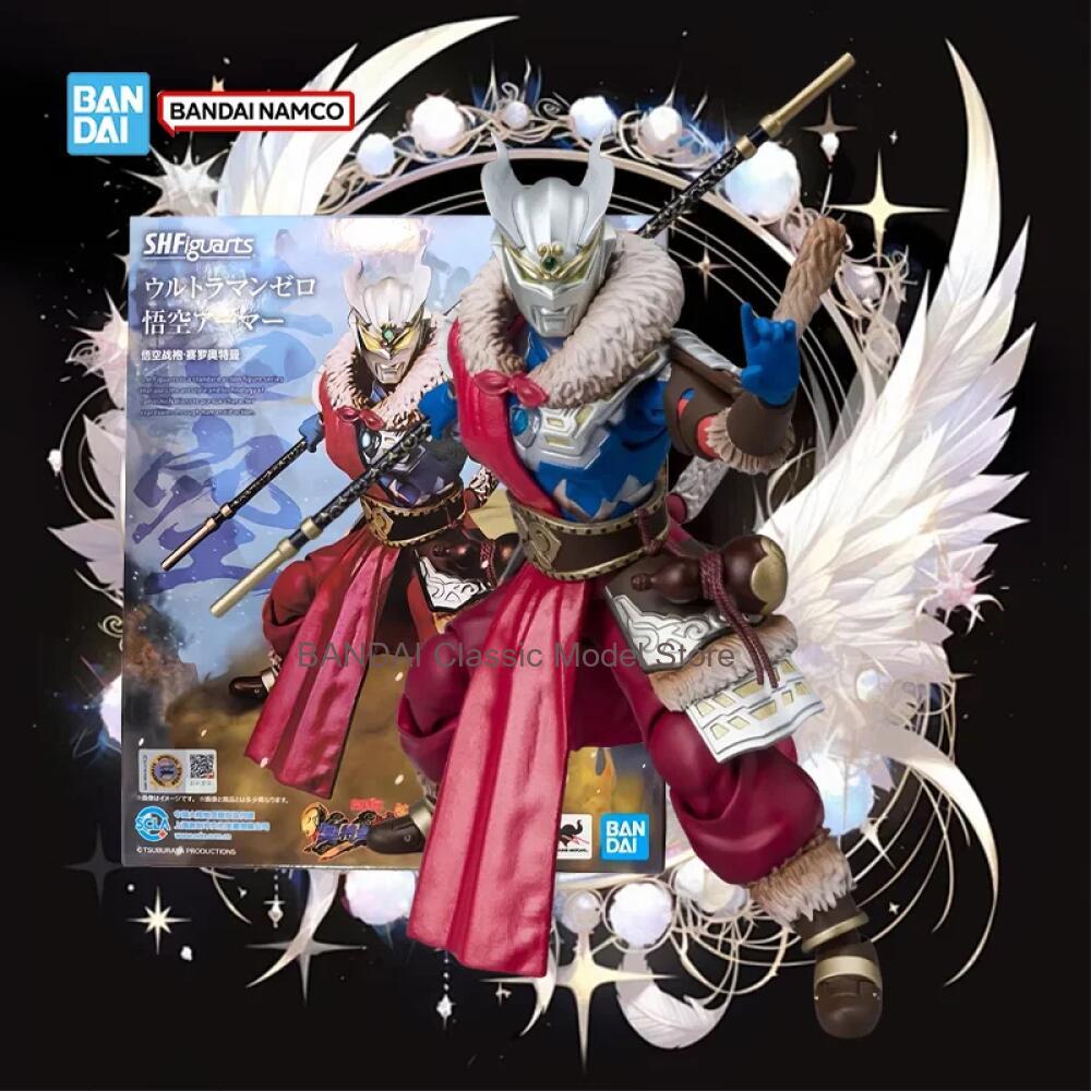 Authentic in Stock Genuine Ban - Model Kit Ultraman Zero recension och pris