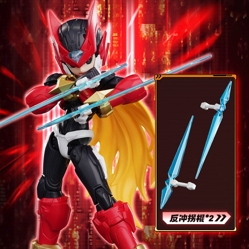 Genuine Blokees Shooting Star  - Model Kit Ultraman Zero recension och pris